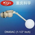 1-1/2" Mechanical Water Tank Plastic Float Valve