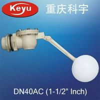 1-1/2" Mechanical Water Tank Plastic Float Valve