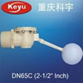 2-1/2" Plastic Huge Water Tank Float Valve