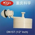 1/2" Small Plastic Mechanical Water Tank Float Valve 