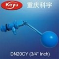 3/4" Plastic Mechanical Cooling Tower Water Tank Float Valve