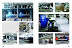 Jiangmen Allpack Industry Co., Ltd.