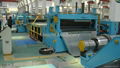 Steel strip coil slitting line 1