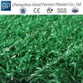 Artificial turf/grass 1