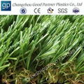 Anti-UV artificial grass for microfiber