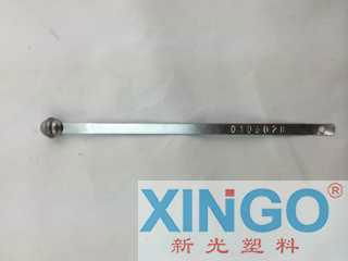 ball strap metal seal 5