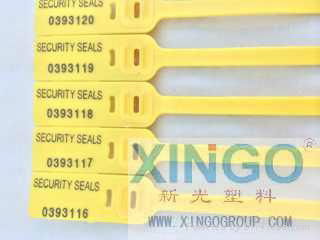 security seal 5
