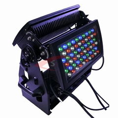 Double Heads RGBW LED City Light