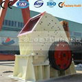 Heavy Machinery Made In China Stone