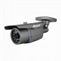 Waterproof IR CCTV Camera  1