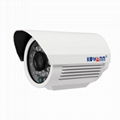 700tvl IR Bullet CCTV Camera with OSD