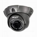  900tvl Varifocal Vandalproof CCTV IR Dome Camera 1