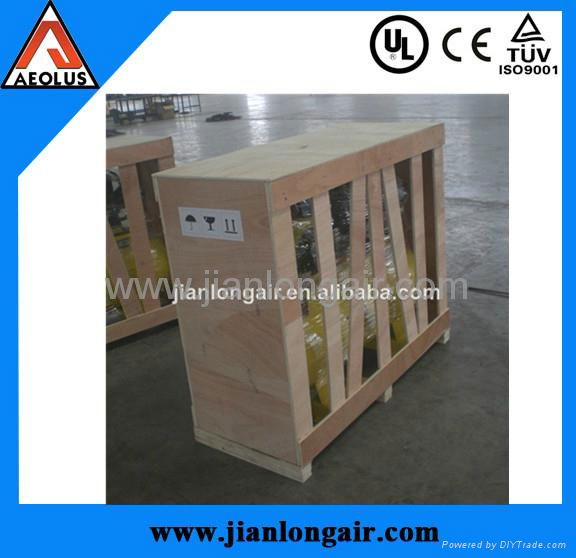 air compressor Fusheng type JW-0.80-8 2