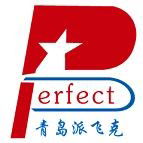 Qingdao perfect equipment&parts co.,ltd