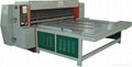 Rotary die cutting machine 1