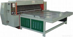 Rotary die cutting machine