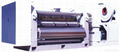 Corrugated pressboard facing machine 1