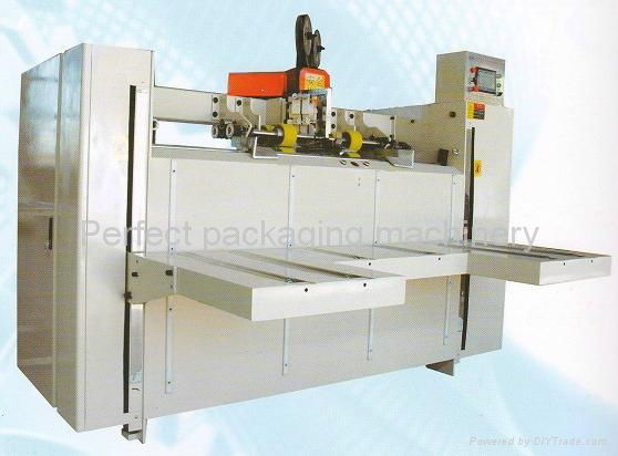 Double servo semi-auto cartons nailing machine