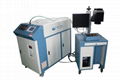 scanning type laser soldering machine