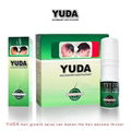 2014 YUDA hair growth spray cure hair