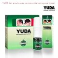 2014 YUDA hair growth spray cure hair loss 5