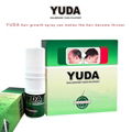 YUDA Pilatory hair loss treatment hair growth product 2
