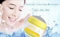  FEG moisture cream for whitening face 1