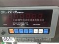 Semi-Auto Weighing Filling Machine 20L 2