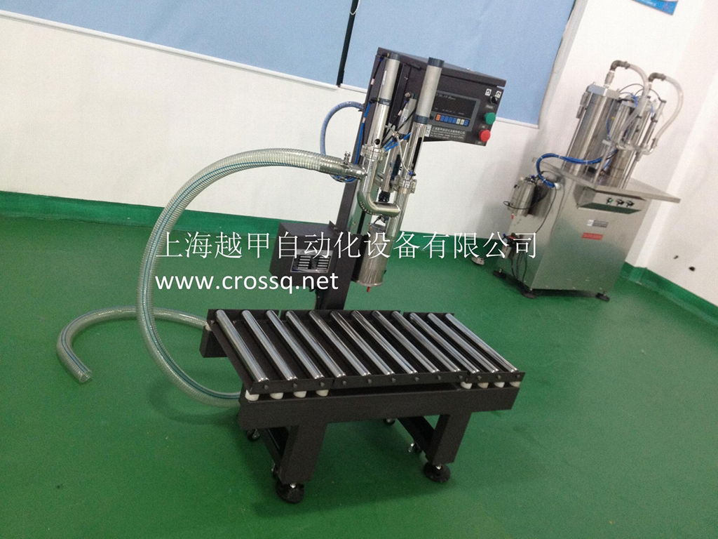 Semi-Auto Weighing Filling Machine 20L 3