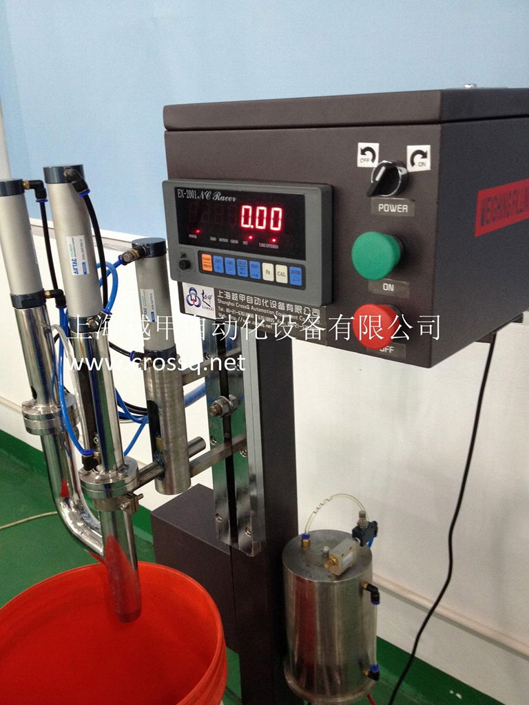 Semi-Auto Weighing Filling Machine 20L 4