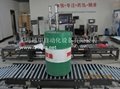 Semi-Auto Weighing Filling Machine 200L with Single Nozzle 3