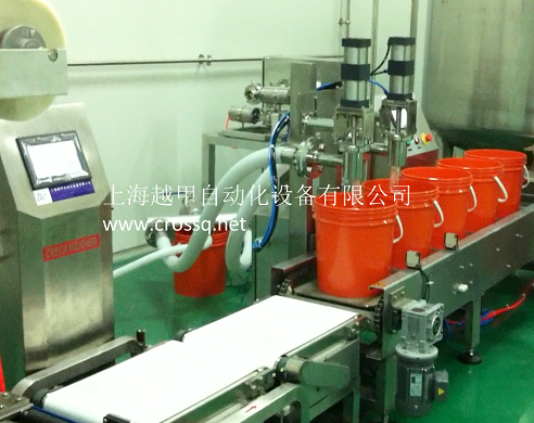 Automatic Weighing Filling Line 20L Machine with Double Nozzles + Caps Pressing  3