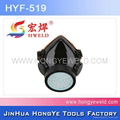 best selling single dust respirator Mask