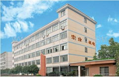 jinhua hongye tools factory