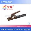 American type 500a high quality welding electrode holder