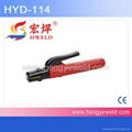 Holland type 500A welding electrode