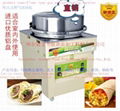 Flame Type Gas Pancake Baking Machine