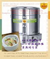 Energy Saving Heat Conduction Oil Type Soup Porridge Cooker (0408) 1