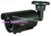 New IR Waterproof Camera CCTV Camera