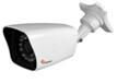 1/4" Color CMOS 7030 700TVL Outdoor Weatherproof Security Camera Video CCTV Syst