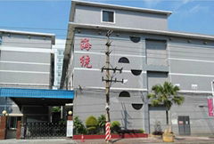 Dongguan Haitong Machinery&Electronics Industrial Co.,Ltd