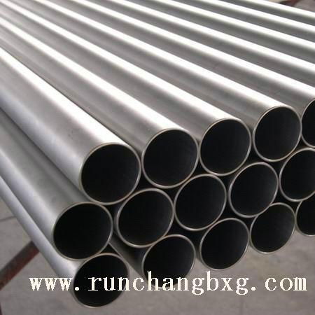 Stainless Steel Pipes