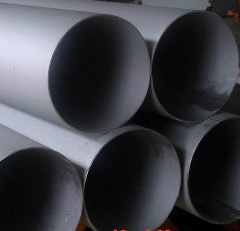 Stainless Steel Pipes 2