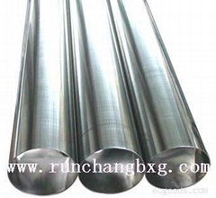 Stainless Steel Bars