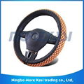 Steering Wheel Cover with beautiful design 2
