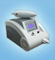q-switch nd-yag laser tattoo removal machine  2