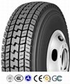 All Steel Heavy Radial Tyre, Truck/Bus Tyre, TBR Tyre 4