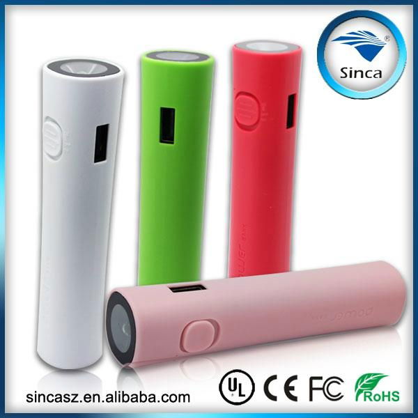 led torch light portable power bank 2