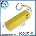 Pocket Power Bank 2600