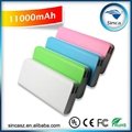 new chioce for power bank source 11000mah-13200MAH power supply 1